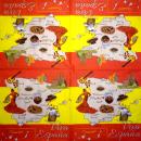 164 Mittelmeer - 3-lagig - Spanien